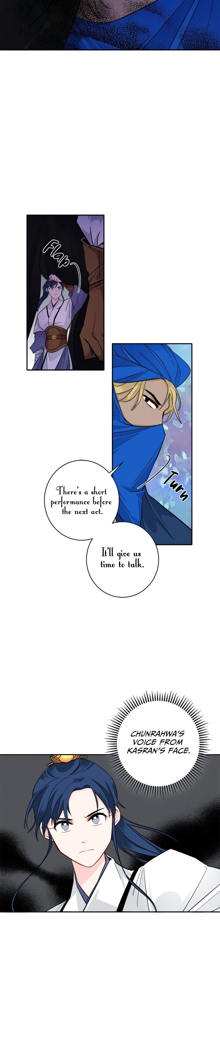 Yeon Lok Heun Chapter 80 - Page 18