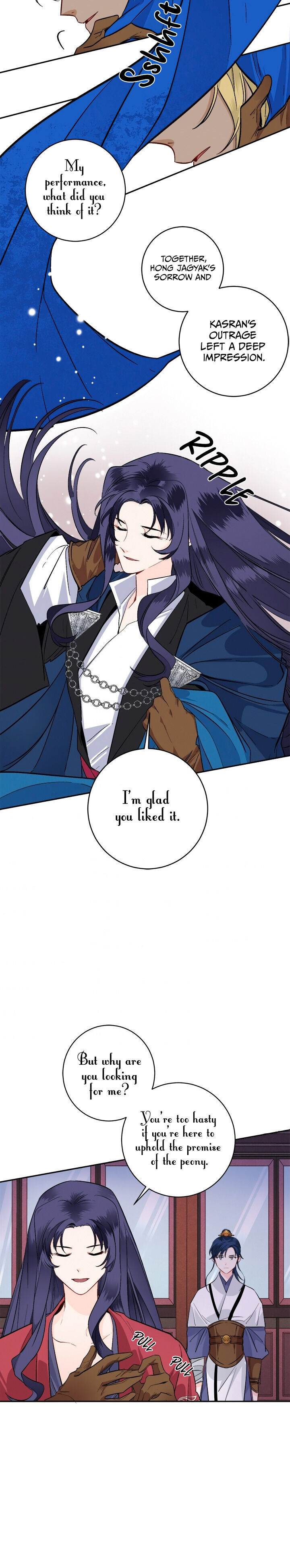 Yeon Lok Heun Chapter 80 - Page 20