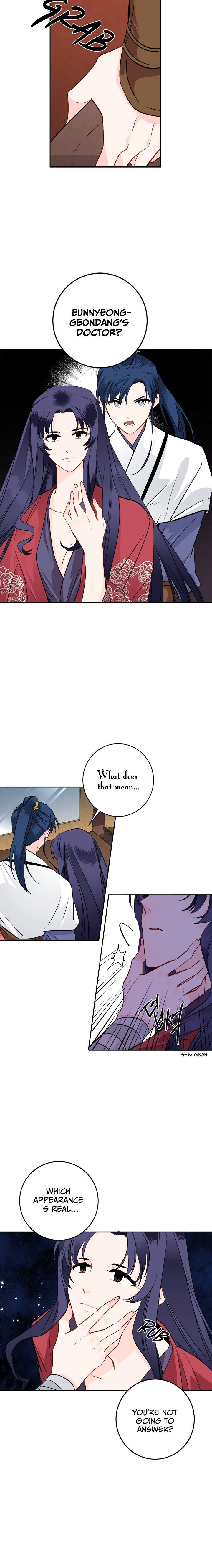 Yeon Lok Heun Chapter 80 - Page 22