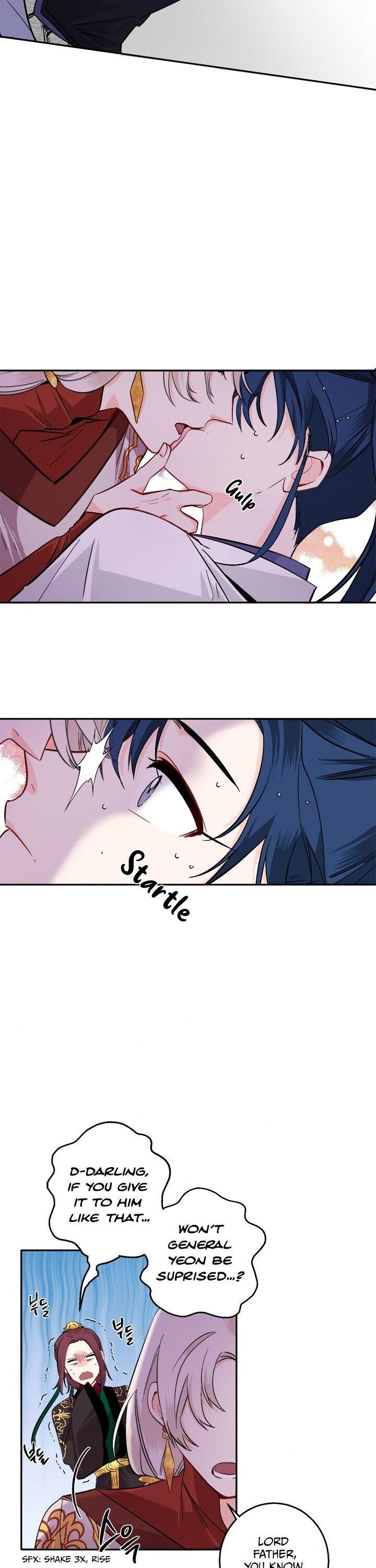 Yeon Lok Heun Chapter 82 - Page 19