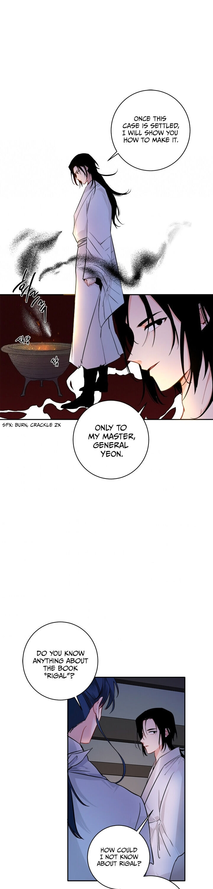 Yeon Lok Heun Chapter 83 - Page 12