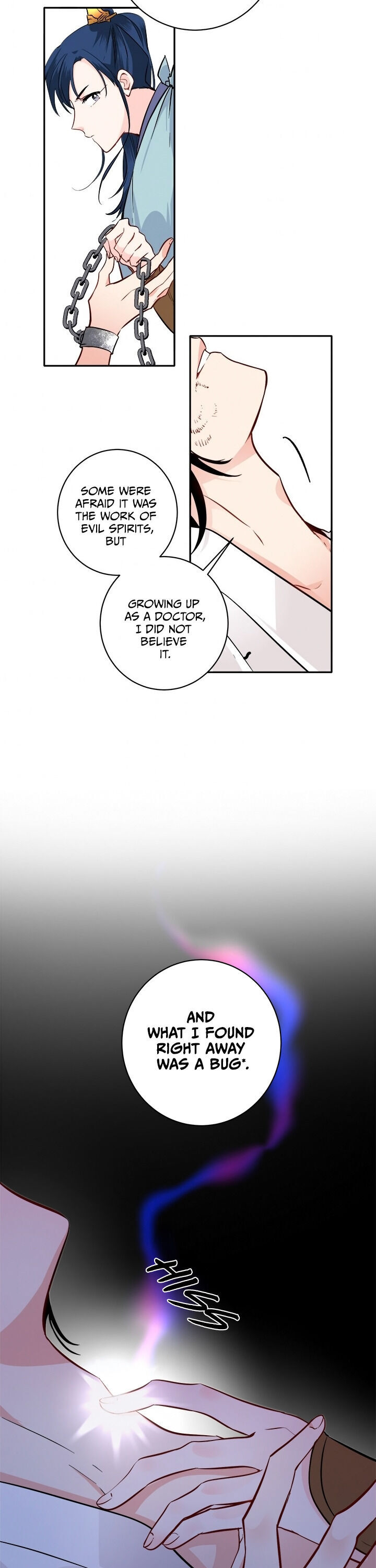 Yeon Lok Heun Chapter 83 - Page 17