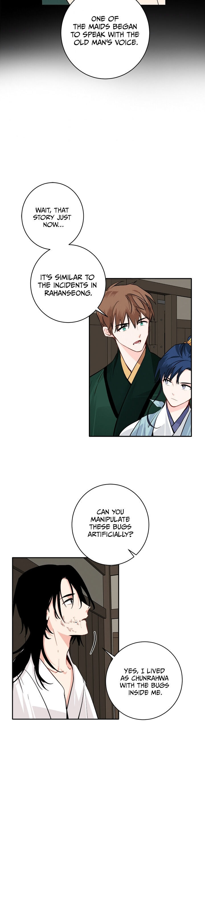 Yeon Lok Heun Chapter 83 - Page 20