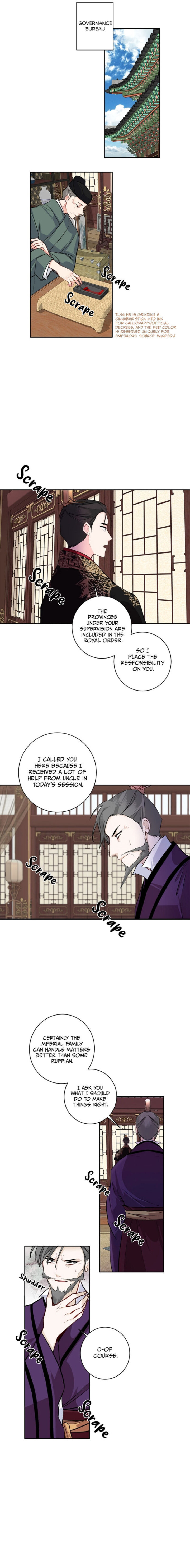 Yeon Lok Heun Chapter 86 - Page 8