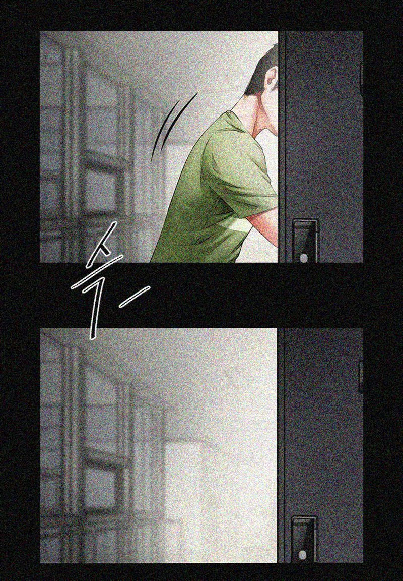 Share Girlfriend Chapter 1 - Page 100