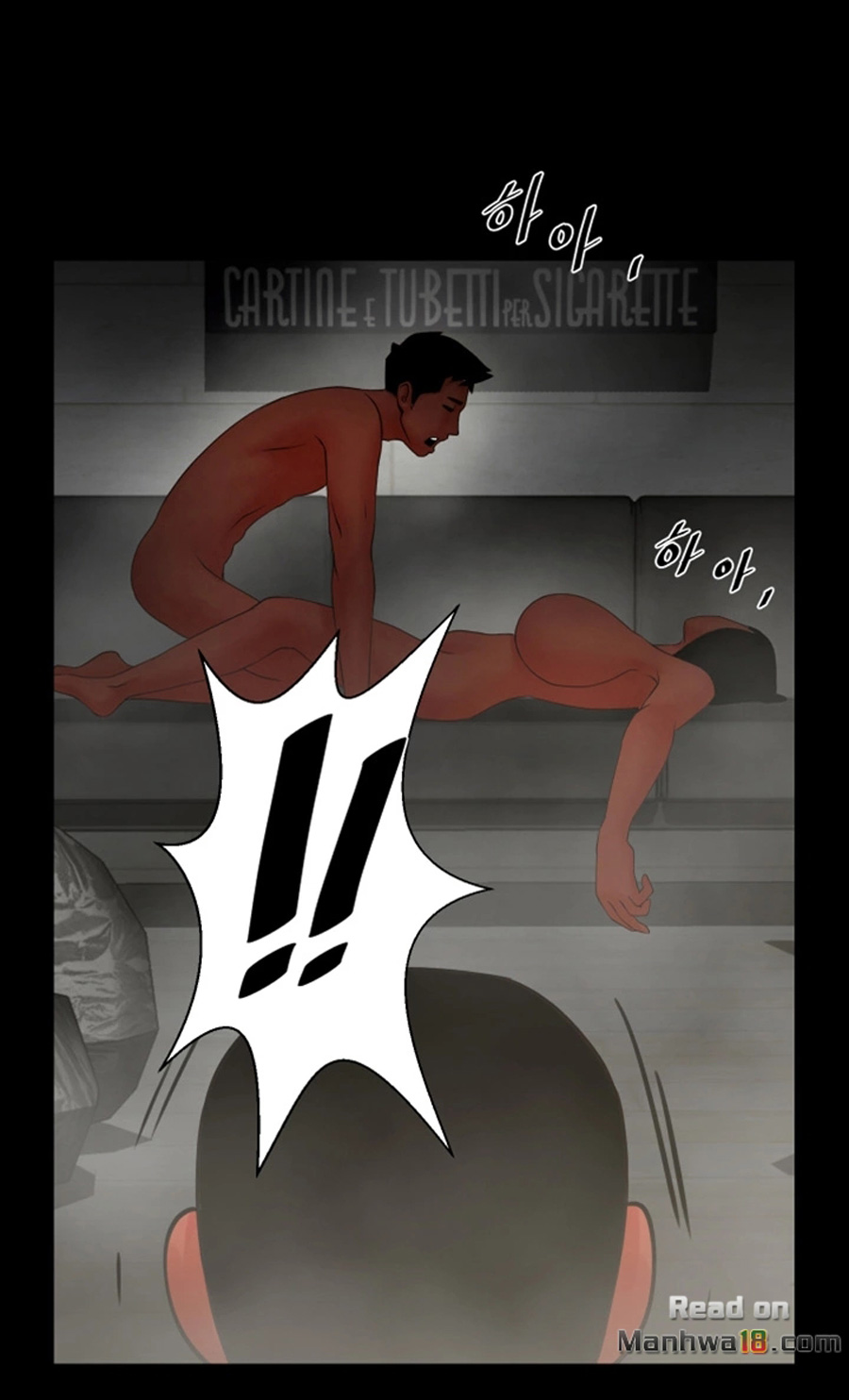 Share Girlfriend Chapter 10 - Page 77