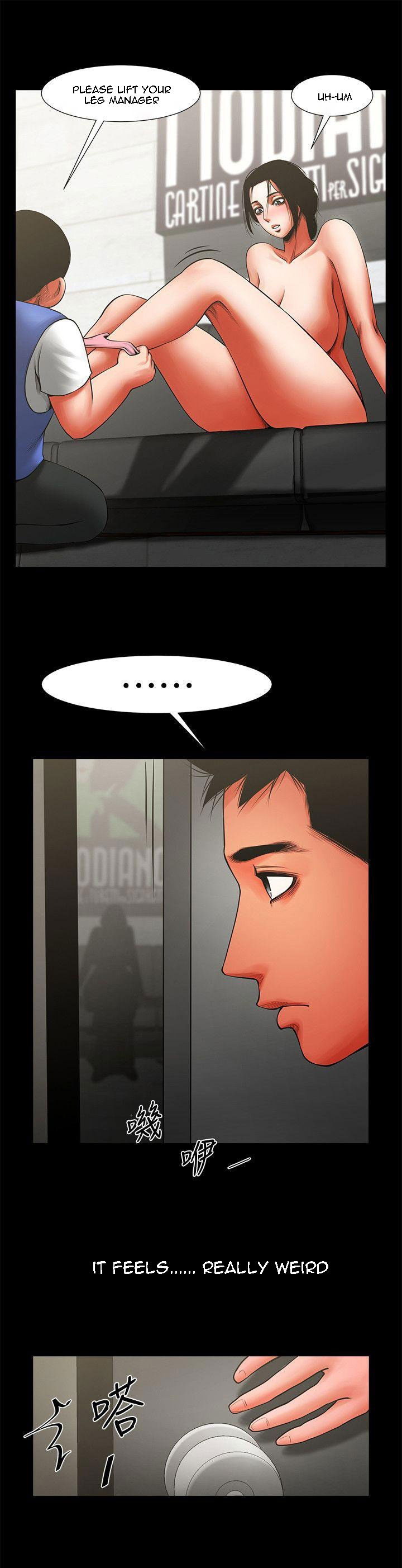 Share Girlfriend Chapter 11 - Page 6