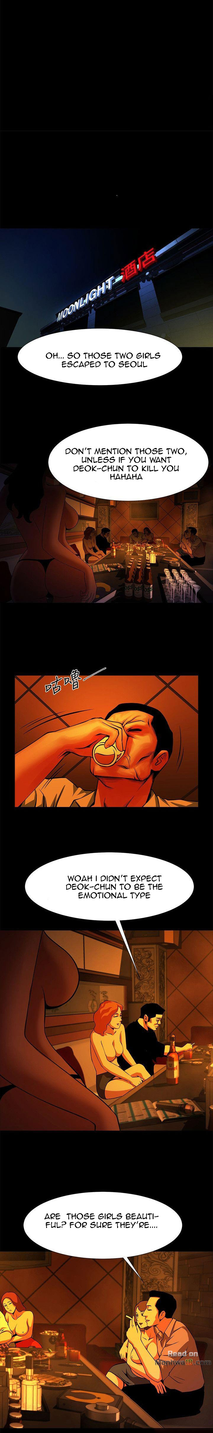 Share Girlfriend Chapter 13 - Page 1