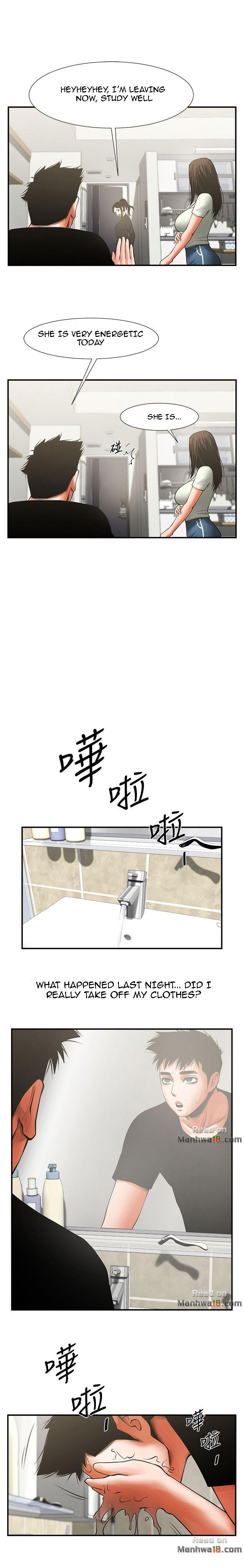 Share Girlfriend Chapter 13 - Page 16