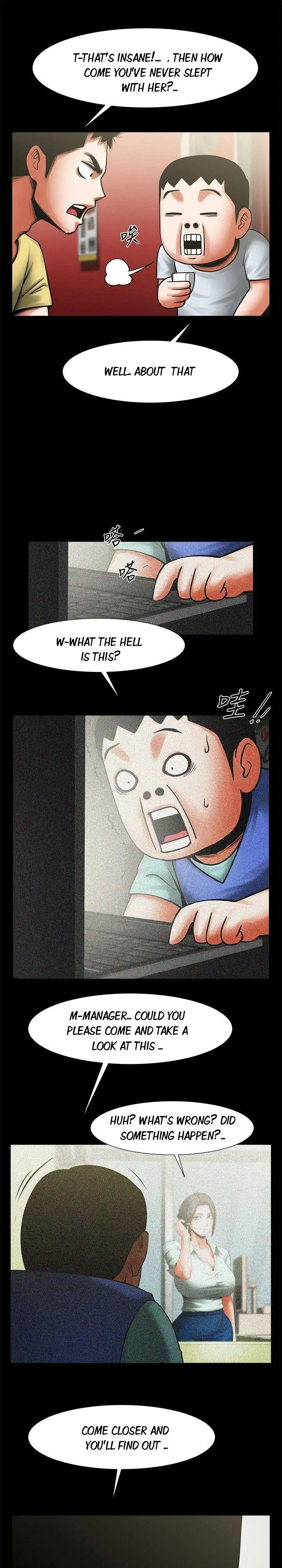 Share Girlfriend Chapter 14 - Page 19