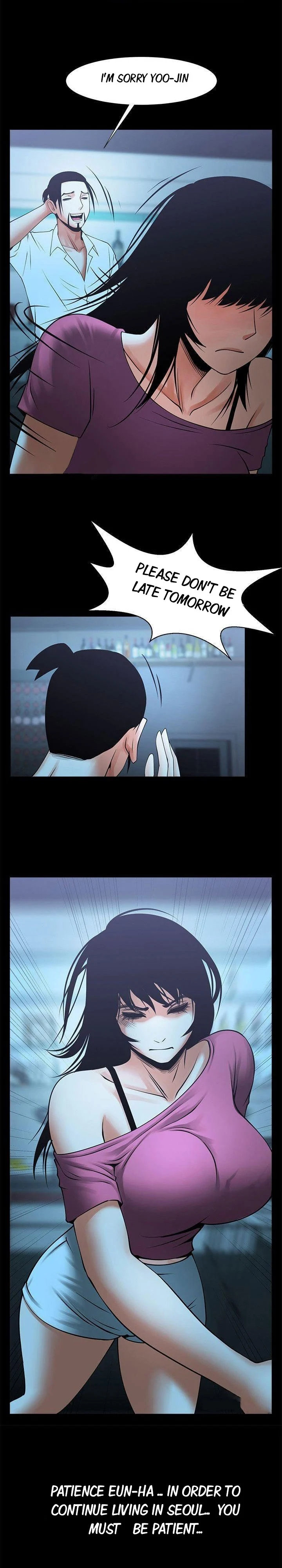 Share Girlfriend Chapter 18 - Page 15