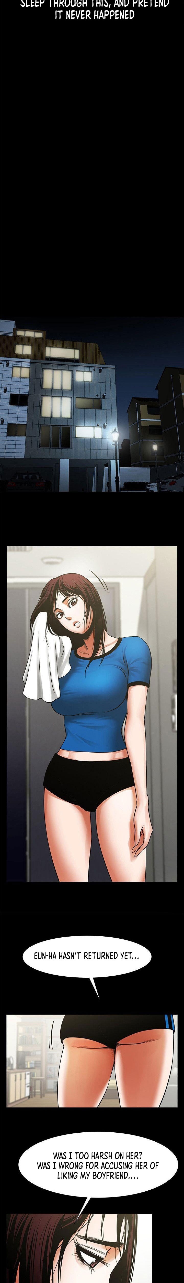 Share Girlfriend Chapter 23 - Page 14