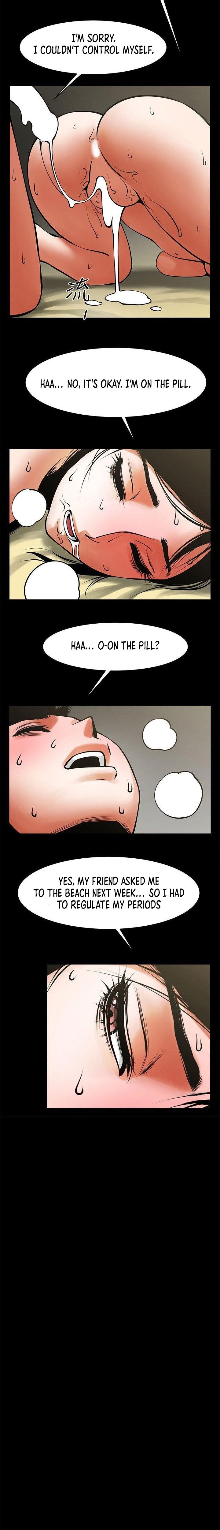 Share Girlfriend Chapter 32 - Page 2