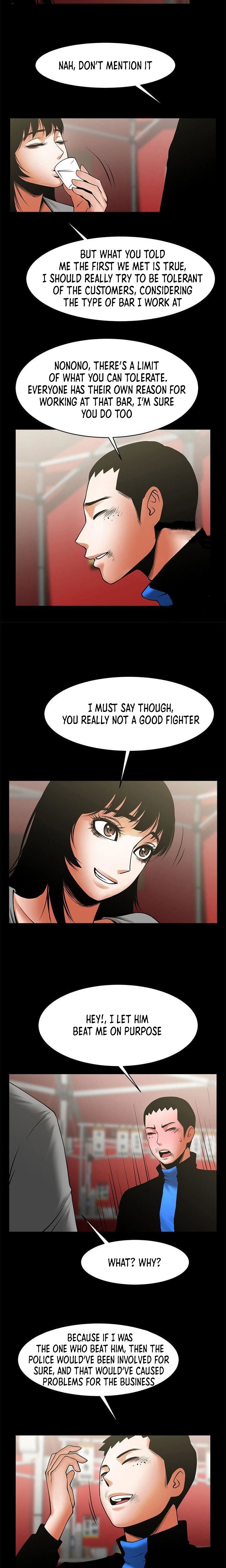 Share Girlfriend Chapter 35 - Page 11