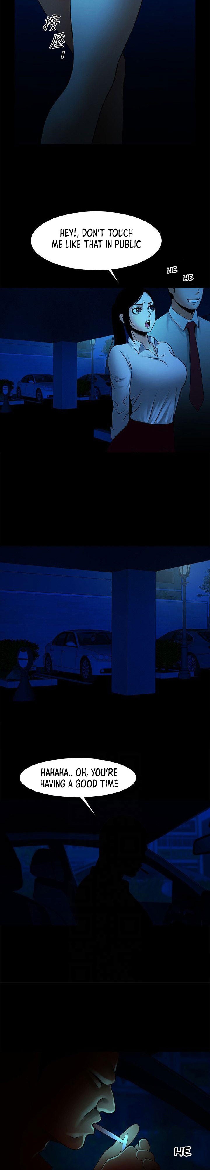 Share Girlfriend Chapter 38 - Page 14