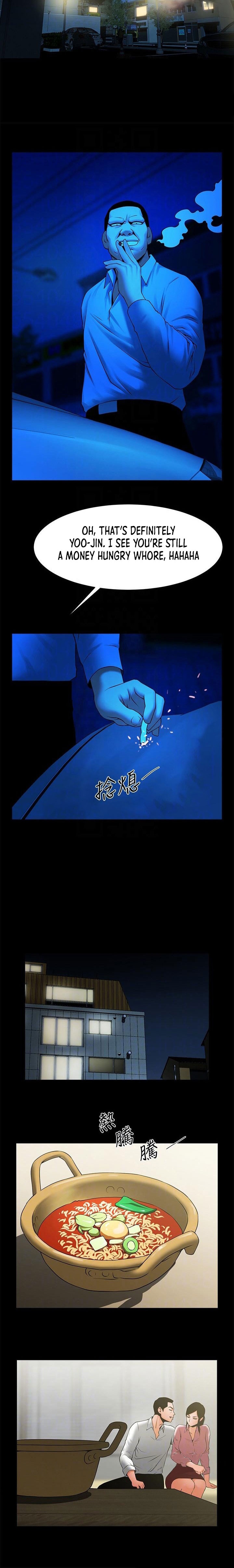 Share Girlfriend Chapter 39 - Page 6