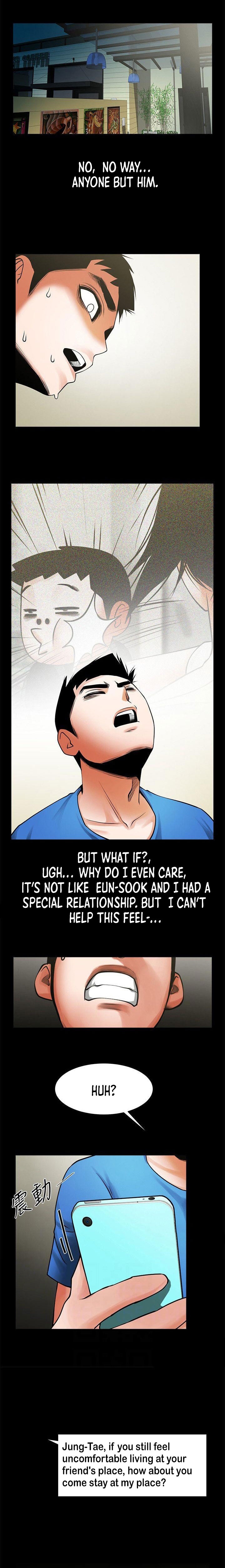 Share Girlfriend Chapter 40 - Page 2