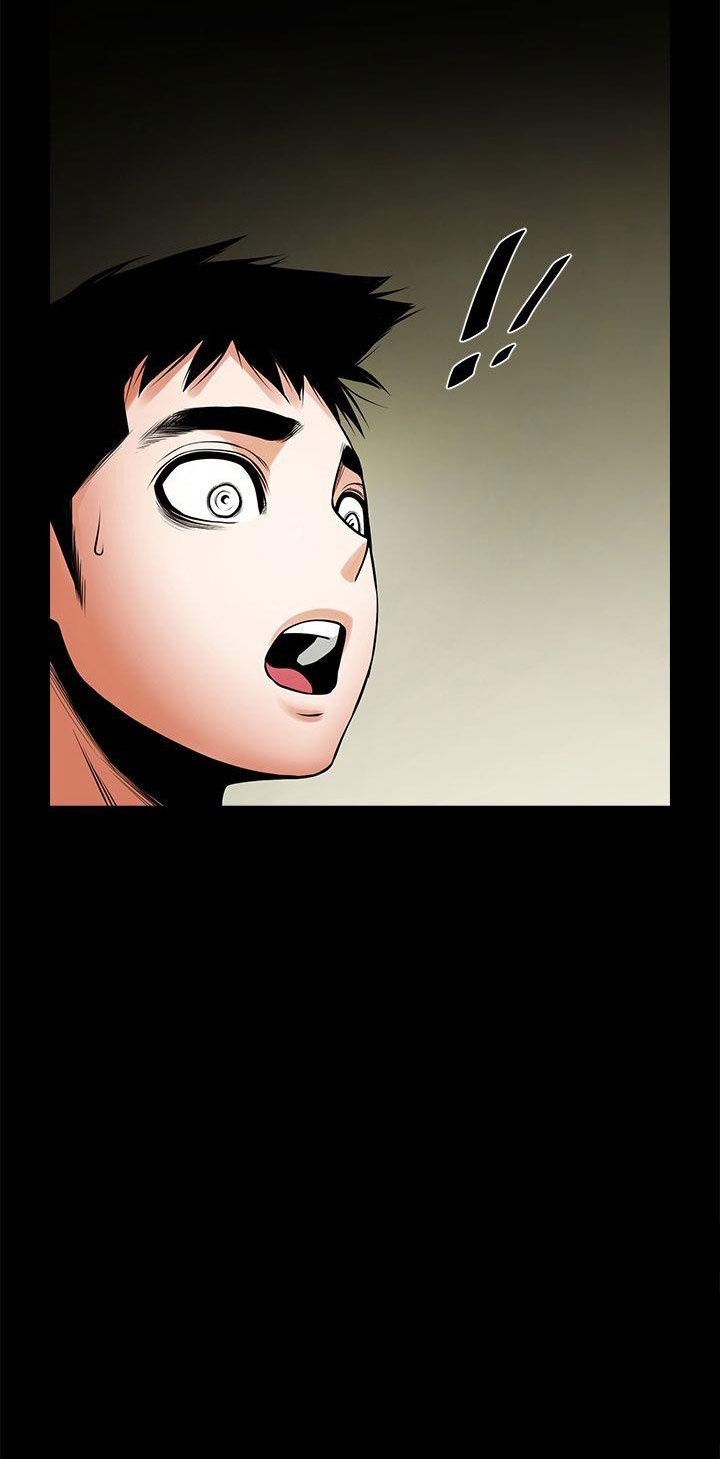 Share Girlfriend Chapter 40 - Page 3