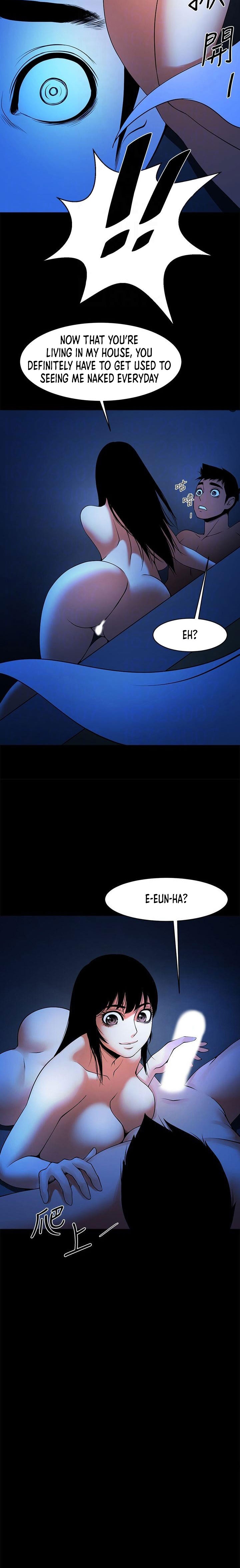 Share Girlfriend Chapter 42 - Page 2