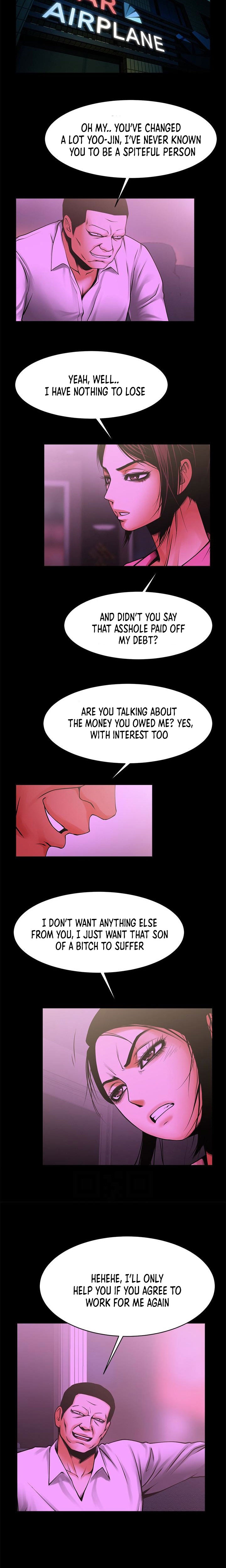 Share Girlfriend Chapter 49 - Page 8