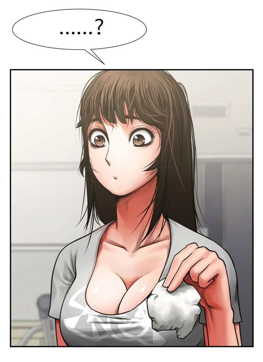 Share Girlfriend Chapter 6 - Page 117