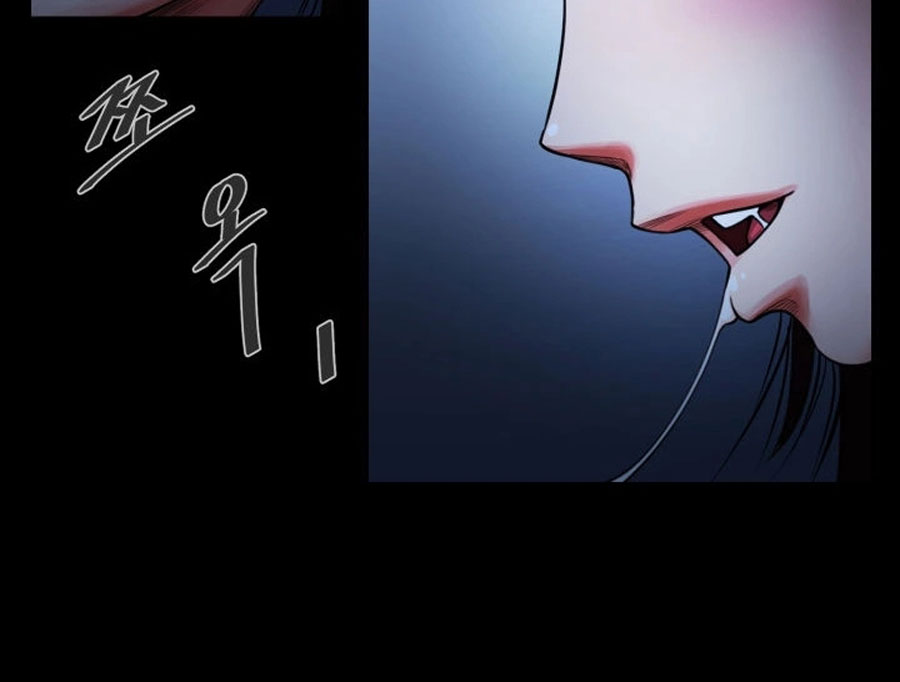 Share Girlfriend Chapter 6 - Page 51