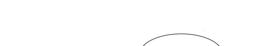 Share Girlfriend Chapter 6 - Page 90