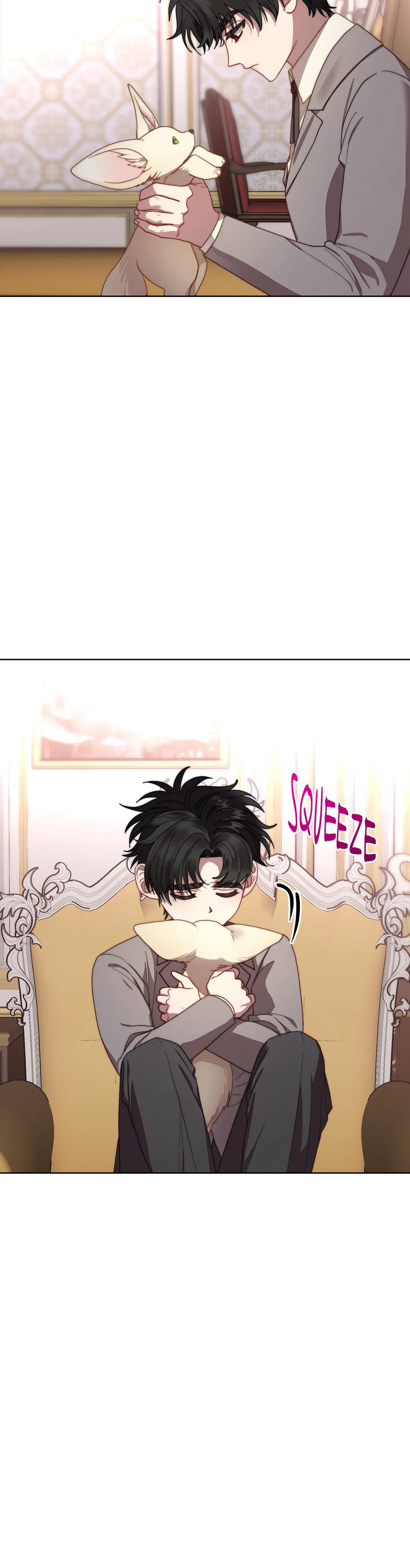 Lucia Chapter 107 - Page 15