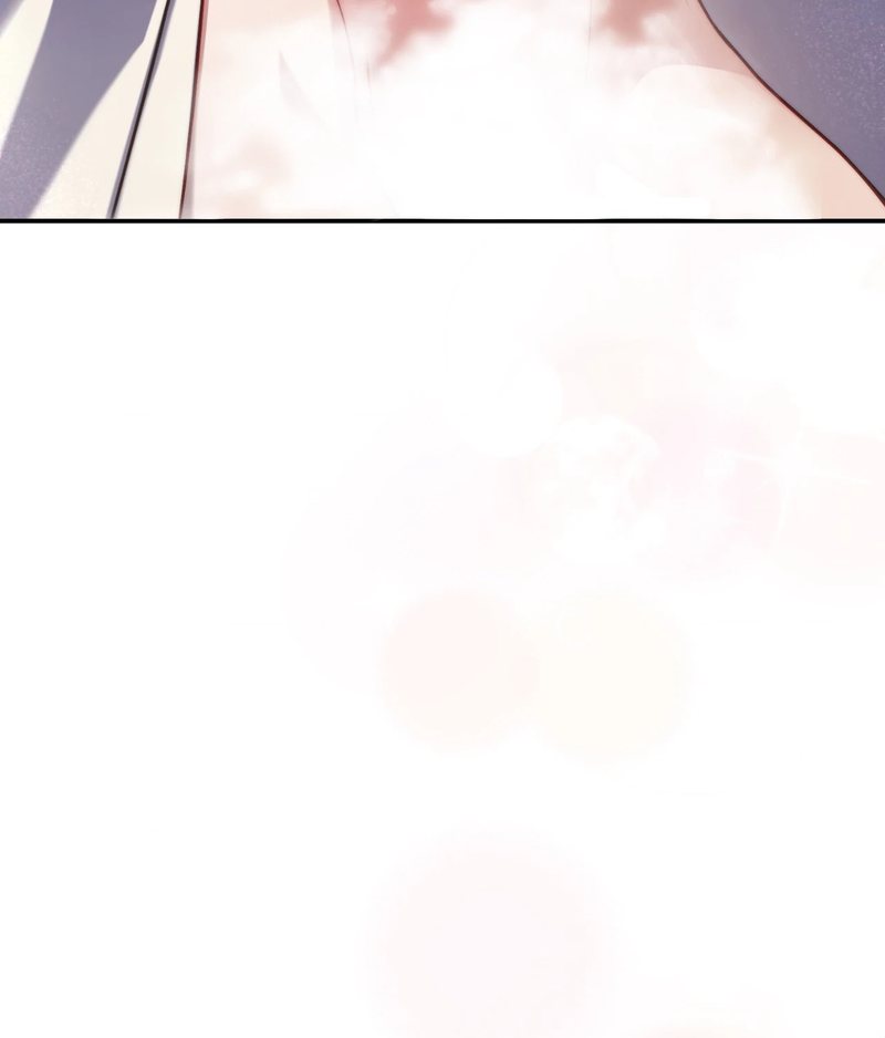 Lucia Chapter 165.1 - Page 42