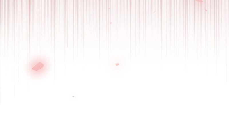 Lucia Chapter 168 - Page 17