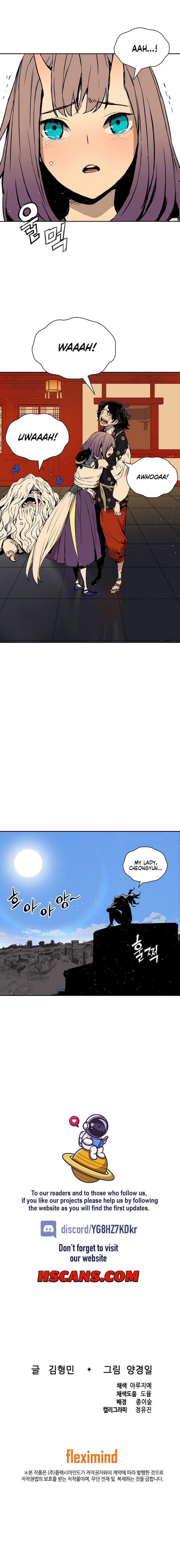 Kenshou no Ko Chapter 101 - Page 10