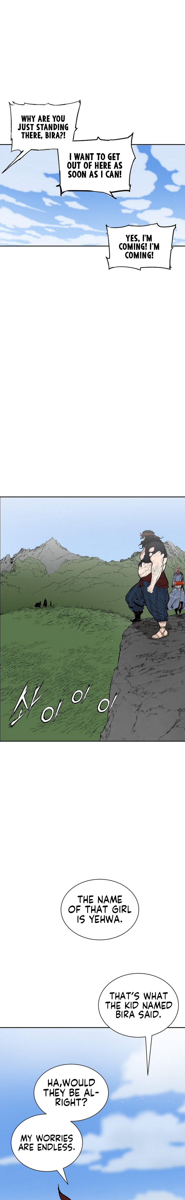 Kenshou no Ko Chapter 102 - Page 12