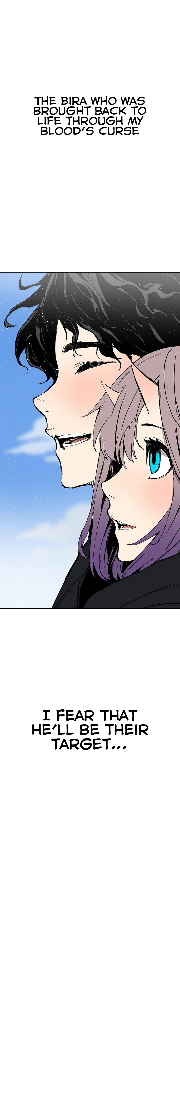 Kenshou no Ko Chapter 102 - Page 26