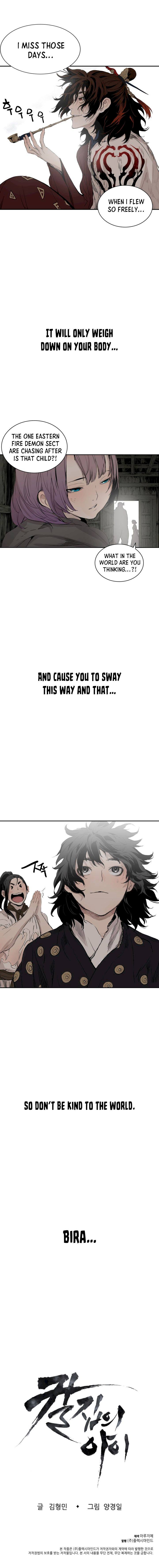 Kenshou no Ko Chapter 15 - Page 9