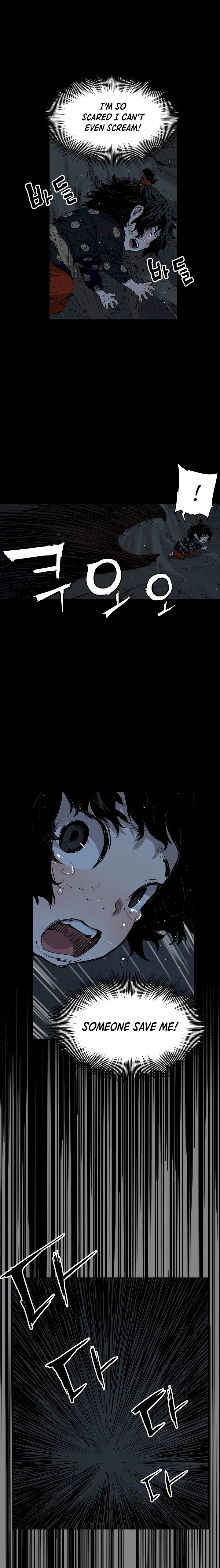 Kenshou no Ko Chapter 27 - Page 15