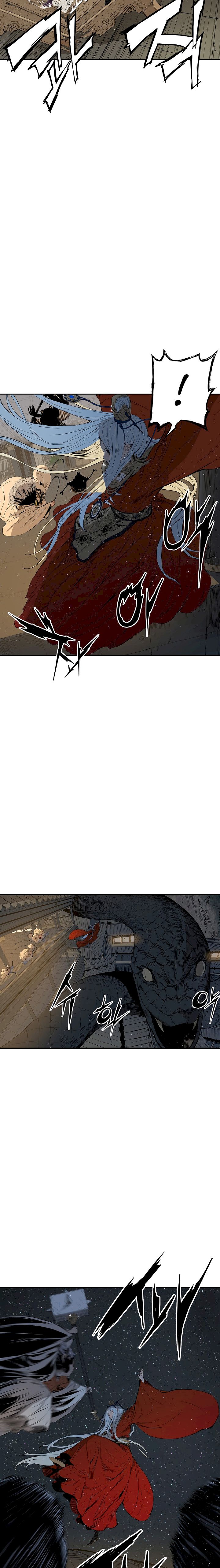 Kenshou no Ko Chapter 28 - Page 12