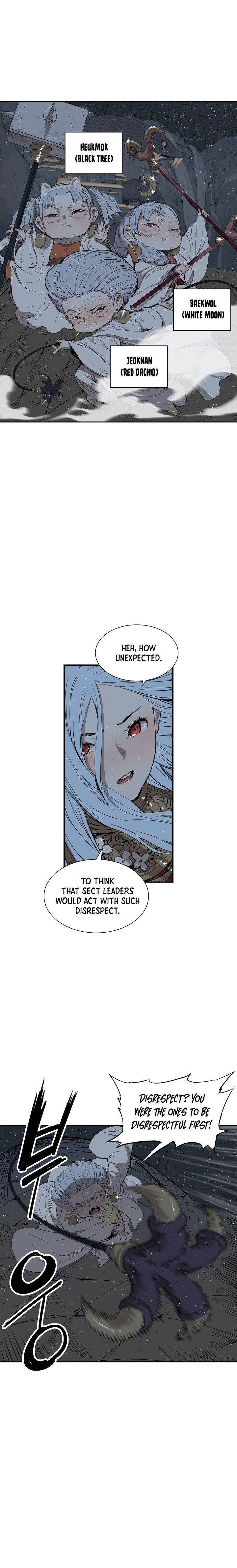 Kenshou no Ko Chapter 28 - Page 14