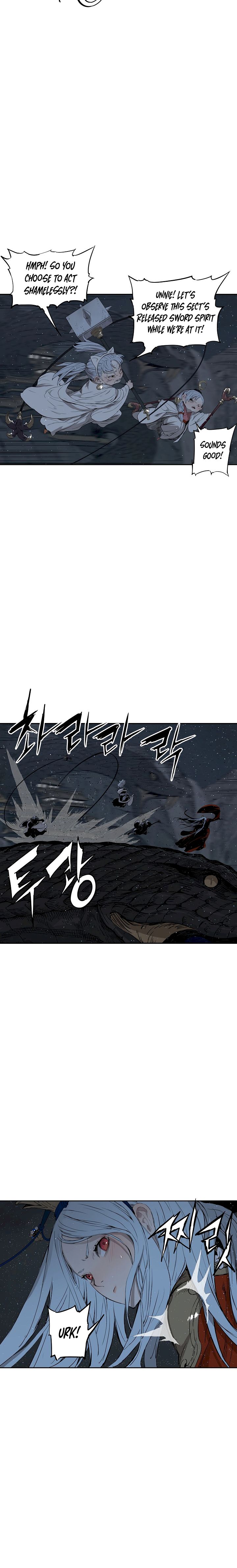 Kenshou no Ko Chapter 28 - Page 16