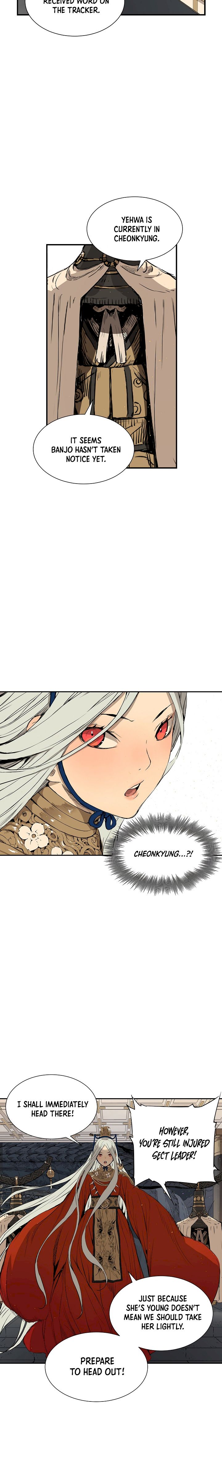 Kenshou no Ko Chapter 28 - Page 21