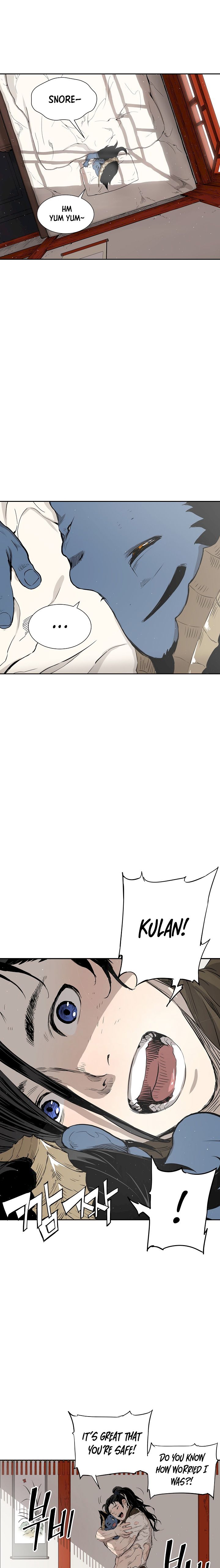 Kenshou no Ko Chapter 28 - Page 23