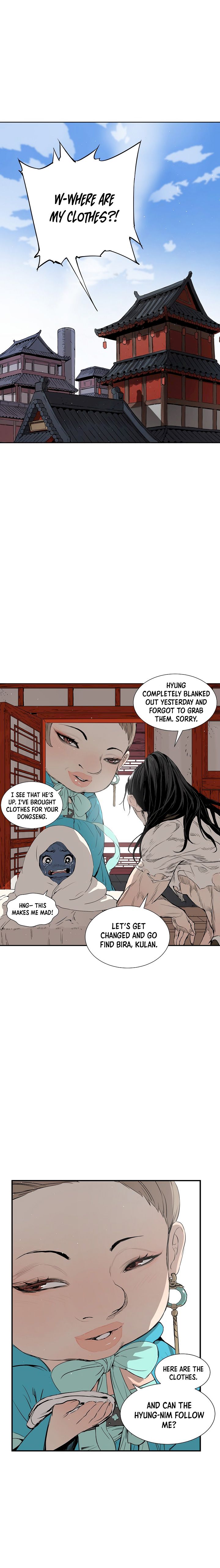 Kenshou no Ko Chapter 28 - Page 25