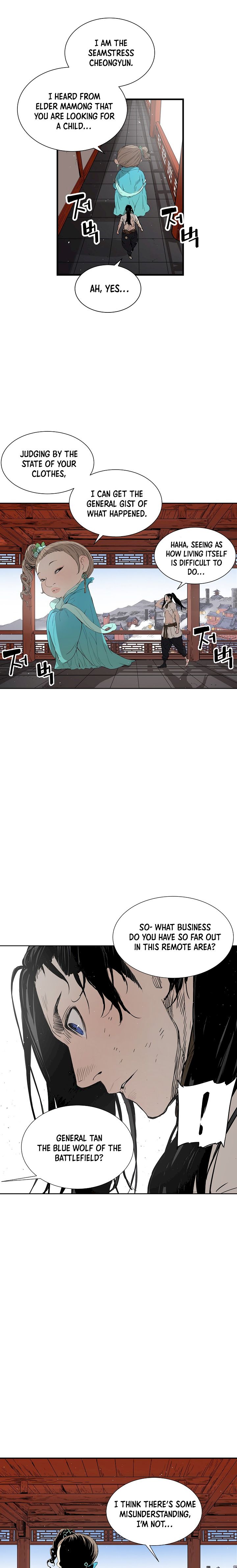 Kenshou no Ko Chapter 28 - Page 26