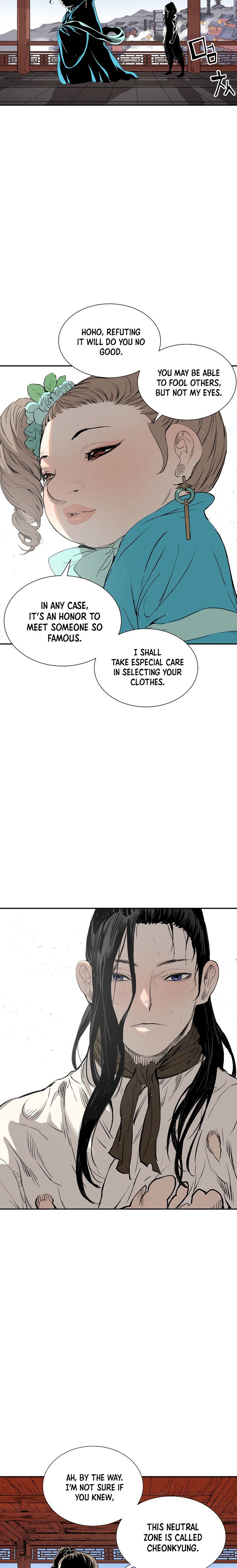 Kenshou no Ko Chapter 28 - Page 27