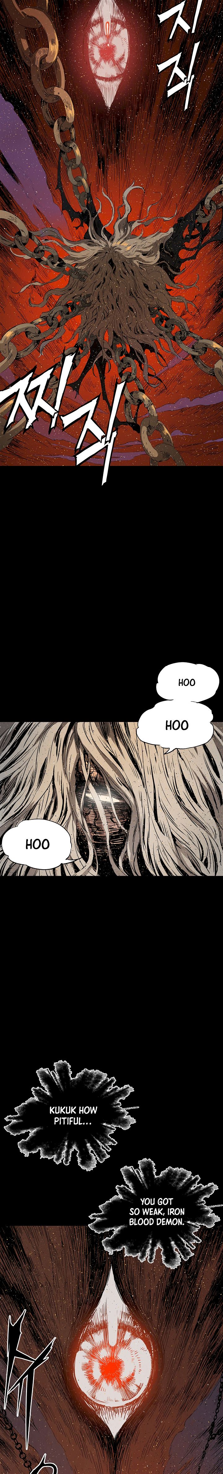 Kenshou no Ko Chapter 28 - Page 3