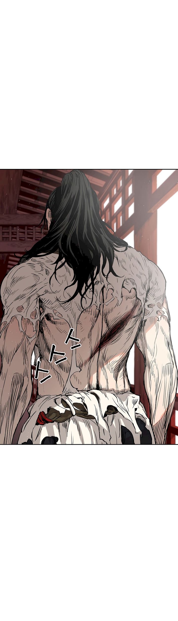 Kenshou no Ko Chapter 28 - Page 30