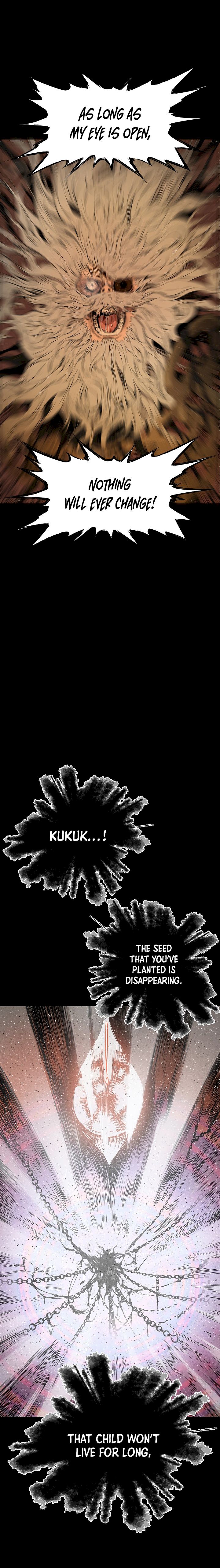 Kenshou no Ko Chapter 28 - Page 5