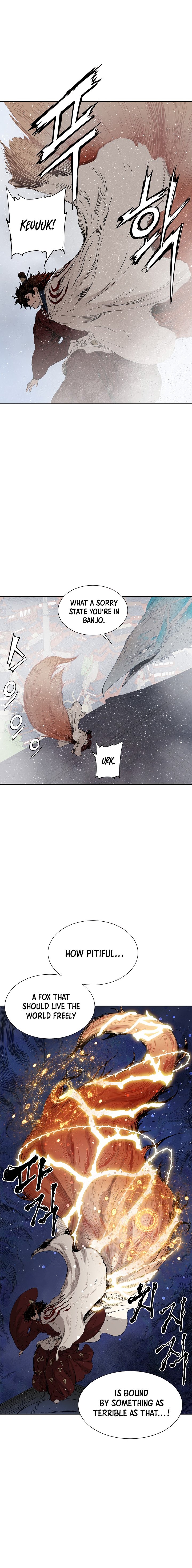 Kenshou no Ko Chapter 30 - Page 13