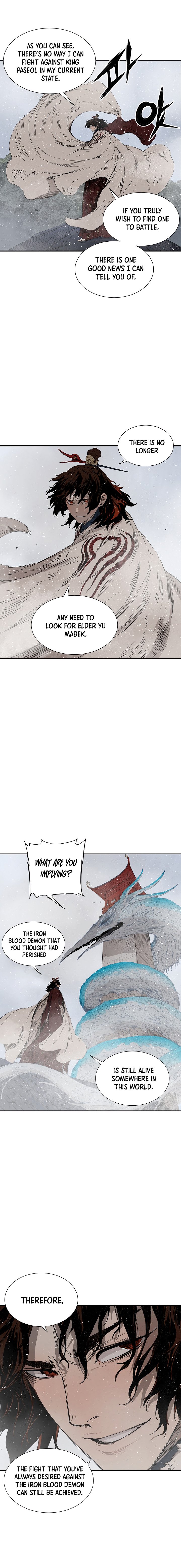 Kenshou no Ko Chapter 30 - Page 15