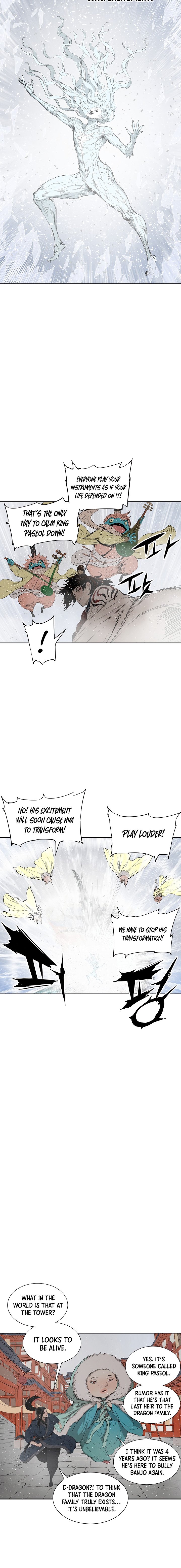 Kenshou no Ko Chapter 30 - Page 18