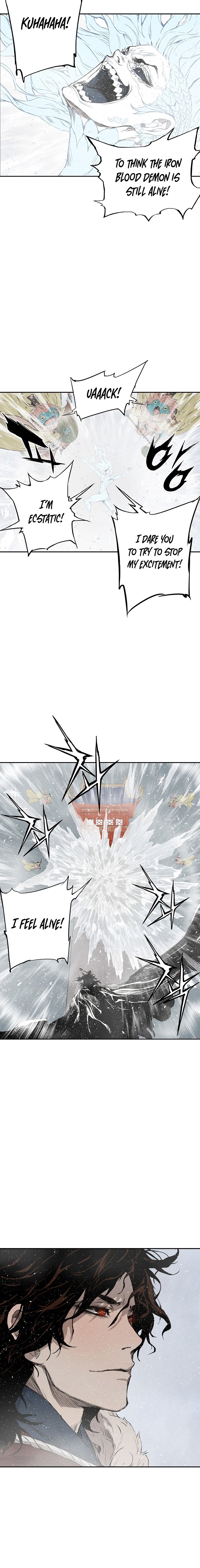 Kenshou no Ko Chapter 30 - Page 24